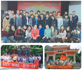 &#23436;&#32654;&#32593;&#39029;&#29256;&#30331;&#24405;&#20837;&#21475;&#45;&#23436;&#32654;&#65288;&#20013;&#22269;&#65289;&#45;&#23436;&#32654;&#65288;&#20013;&#22269;&#65289;
