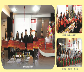 &#23436;&#32654;&#32593;&#39029;&#29256;&#30331;&#24405;&#20837;&#21475;&#45;&#23436;&#32654;&#65288;&#20013;&#22269;&#65289;&#45;&#23436;&#32654;&#65288;&#20013;&#22269;&#65289;
