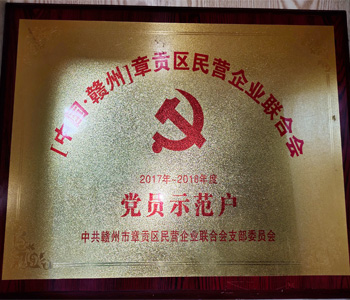 &#23436;&#32654;&#32593;&#39029;&#29256;&#30331;&#24405;&#20837;&#21475;&#45;&#23436;&#32654;&#65288;&#20013;&#22269;&#65289;&#45;&#23436;&#32654;&#65288;&#20013;&#22269;&#65289;