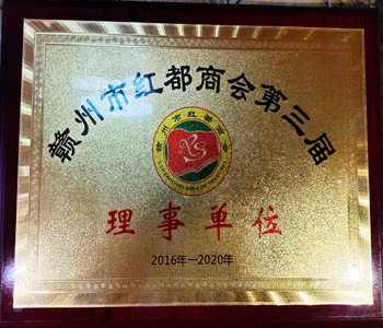 &#23436;&#32654;&#32593;&#39029;&#29256;&#30331;&#24405;&#20837;&#21475;&#45;&#23436;&#32654;&#65288;&#20013;&#22269;&#65289;&#45;&#23436;&#32654;&#65288;&#20013;&#22269;&#65289;