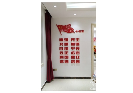 &#23436;&#32654;&#32593;&#39029;&#29256;&#30331;&#24405;&#20837;&#21475;&#45;&#23436;&#32654;&#65288;&#20013;&#22269;&#65289;&#45;&#23436;&#32654;&#65288;&#20013;&#22269;&#65289;