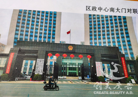 &#23436;&#32654;&#32593;&#39029;&#29256;&#30331;&#24405;&#20837;&#21475;&#45;&#23436;&#32654;&#65288;&#20013;&#22269;&#65289;&#45;&#23436;&#32654;&#65288;&#20013;&#22269;&#65289;