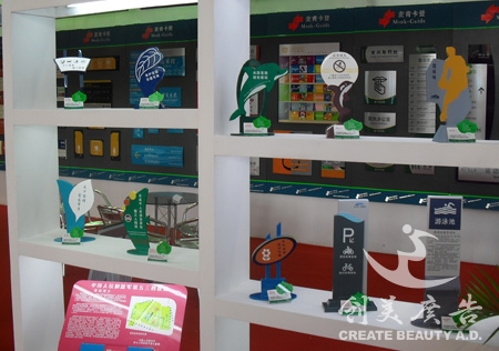 &#23436;&#32654;&#32593;&#39029;&#29256;&#30331;&#24405;&#20837;&#21475;&#45;&#23436;&#32654;&#65288;&#20013;&#22269;&#65289;&#45;&#23436;&#32654;&#65288;&#20013;&#22269;&#65289;