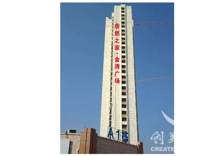 &#23436;&#32654;&#32593;&#39029;&#29256;&#30331;&#24405;&#20837;&#21475;&#45;&#23436;&#32654;&#65288;&#20013;&#22269;&#65289;&#45;&#23436;&#32654;&#65288;&#20013;&#22269;&#65289;