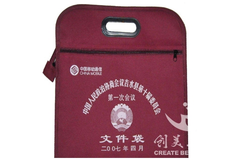 &#23436;&#32654;&#32593;&#39029;&#29256;&#30331;&#24405;&#20837;&#21475;&#45;&#23436;&#32654;&#65288;&#20013;&#22269;&#65289;&#45;&#23436;&#32654;&#65288;&#20013;&#22269;&#65289;