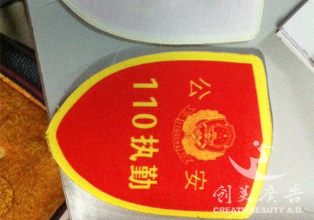 &#23436;&#32654;&#32593;&#39029;&#29256;&#30331;&#24405;&#20837;&#21475;&#45;&#23436;&#32654;&#65288;&#20013;&#22269;&#65289;&#45;&#23436;&#32654;&#65288;&#20013;&#22269;&#65289;