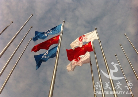 &#23436;&#32654;&#32593;&#39029;&#29256;&#30331;&#24405;&#20837;&#21475;&#45;&#23436;&#32654;&#65288;&#20013;&#22269;&#65289;&#45;&#23436;&#32654;&#65288;&#20013;&#22269;&#65289;