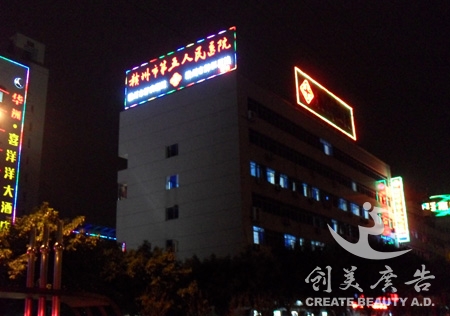 &#23436;&#32654;&#32593;&#39029;&#29256;&#30331;&#24405;&#20837;&#21475;&#45;&#23436;&#32654;&#65288;&#20013;&#22269;&#65289;&#45;&#23436;&#32654;&#65288;&#20013;&#22269;&#65289;