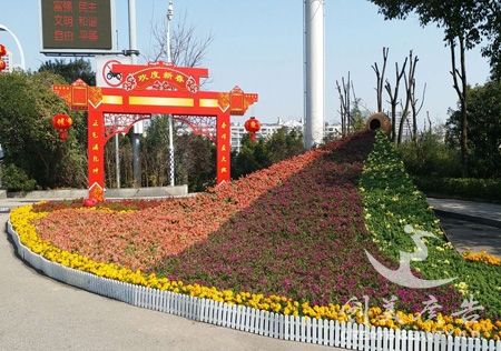 &#23436;&#32654;&#32593;&#39029;&#29256;&#30331;&#24405;&#20837;&#21475;&#45;&#23436;&#32654;&#65288;&#20013;&#22269;&#65289;&#45;&#23436;&#32654;&#65288;&#20013;&#22269;&#65289;