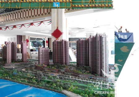 &#23436;&#32654;&#32593;&#39029;&#29256;&#30331;&#24405;&#20837;&#21475;&#45;&#23436;&#32654;&#65288;&#20013;&#22269;&#65289;&#45;&#23436;&#32654;&#65288;&#20013;&#22269;&#65289;