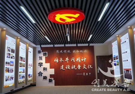 &#23436;&#32654;&#32593;&#39029;&#29256;&#30331;&#24405;&#20837;&#21475;&#45;&#23436;&#32654;&#65288;&#20013;&#22269;&#65289;&#45;&#23436;&#32654;&#65288;&#20013;&#22269;&#65289;