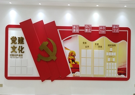 &#23436;&#32654;&#32593;&#39029;&#29256;&#30331;&#24405;&#20837;&#21475;&#45;&#23436;&#32654;&#65288;&#20013;&#22269;&#65289;&#45;&#23436;&#32654;&#65288;&#20013;&#22269;&#65289;