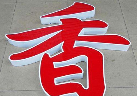 &#23436;&#32654;&#32593;&#39029;&#29256;&#30331;&#24405;&#20837;&#21475;&#45;&#23436;&#32654;&#65288;&#20013;&#22269;&#65289;&#45;&#23436;&#32654;&#65288;&#20013;&#22269;&#65289;