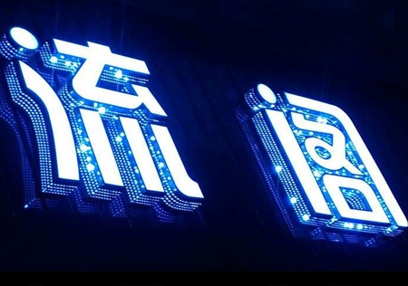 &#23436;&#32654;&#32593;&#39029;&#29256;&#30331;&#24405;&#20837;&#21475;&#45;&#23436;&#32654;&#65288;&#20013;&#22269;&#65289;&#45;&#23436;&#32654;&#65288;&#20013;&#22269;&#65289;