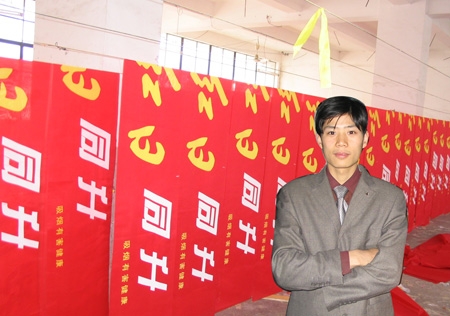 &#23436;&#32654;&#32593;&#39029;&#29256;&#30331;&#24405;&#20837;&#21475;&#45;&#23436;&#32654;&#65288;&#20013;&#22269;&#65289;&#45;&#23436;&#32654;&#65288;&#20013;&#22269;&#65289;