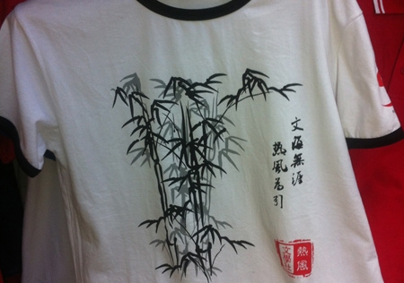 &#23436;&#32654;&#32593;&#39029;&#29256;&#30331;&#24405;&#20837;&#21475;&#45;&#23436;&#32654;&#65288;&#20013;&#22269;&#65289;&#45;&#23436;&#32654;&#65288;&#20013;&#22269;&#65289;