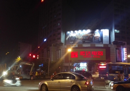 &#23436;&#32654;&#32593;&#39029;&#29256;&#30331;&#24405;&#20837;&#21475;&#45;&#23436;&#32654;&#65288;&#20013;&#22269;&#65289;&#45;&#23436;&#32654;&#65288;&#20013;&#22269;&#65289;