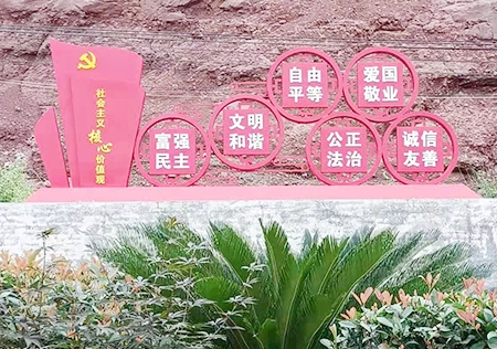 &#23436;&#32654;&#32593;&#39029;&#29256;&#30331;&#24405;&#20837;&#21475;&#45;&#23436;&#32654;&#65288;&#20013;&#22269;&#65289;&#45;&#23436;&#32654;&#65288;&#20013;&#22269;&#65289;