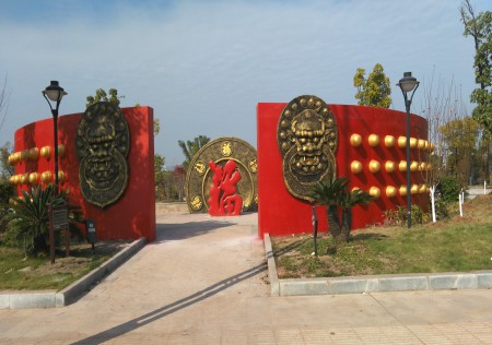 &#23436;&#32654;&#32593;&#39029;&#29256;&#30331;&#24405;&#20837;&#21475;&#45;&#23436;&#32654;&#65288;&#20013;&#22269;&#65289;&#45;&#23436;&#32654;&#65288;&#20013;&#22269;&#65289;