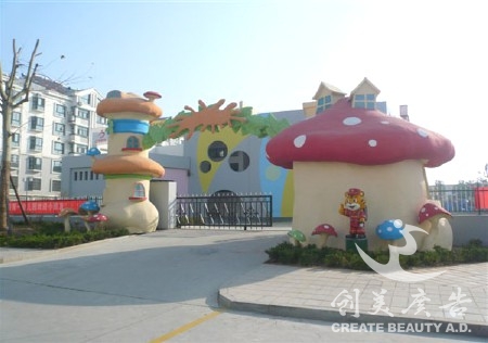 &#23436;&#32654;&#32593;&#39029;&#29256;&#30331;&#24405;&#20837;&#21475;&#45;&#23436;&#32654;&#65288;&#20013;&#22269;&#65289;&#45;&#23436;&#32654;&#65288;&#20013;&#22269;&#65289;