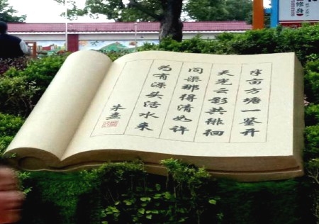 &#23436;&#32654;&#32593;&#39029;&#29256;&#30331;&#24405;&#20837;&#21475;&#45;&#23436;&#32654;&#65288;&#20013;&#22269;&#65289;&#45;&#23436;&#32654;&#65288;&#20013;&#22269;&#65289;
